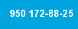 950 172-88-25